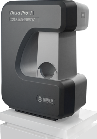雙能X射線骨密度儀Dexa Pro-I產品用途：本儀器應用廣泛，適用于骨科醫院、康復醫院、體檢中心、保健中心、老年病醫院、療養院、大型社區醫院，綜合醫院的內分泌科、骨科、骨質疏松科、老年病科、體檢科，康復科等。